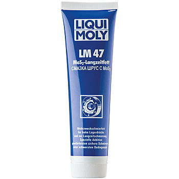 LM СМАЗКА ШРУСОВ С МОЛИБДЕНОМ 0.1Л